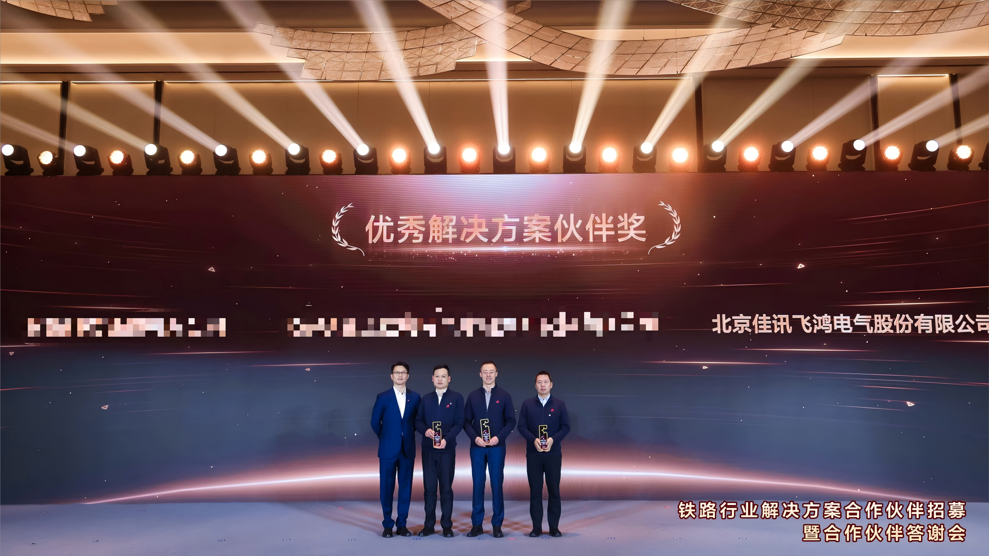 1904006211173249026.png 1904006211173249026.png